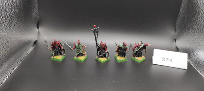 reserved egco-50 Warhammer Fantasy WHFB Dark Elves LOT GROUP 4: Black Ark Corsairs pt1 reserved egco-50