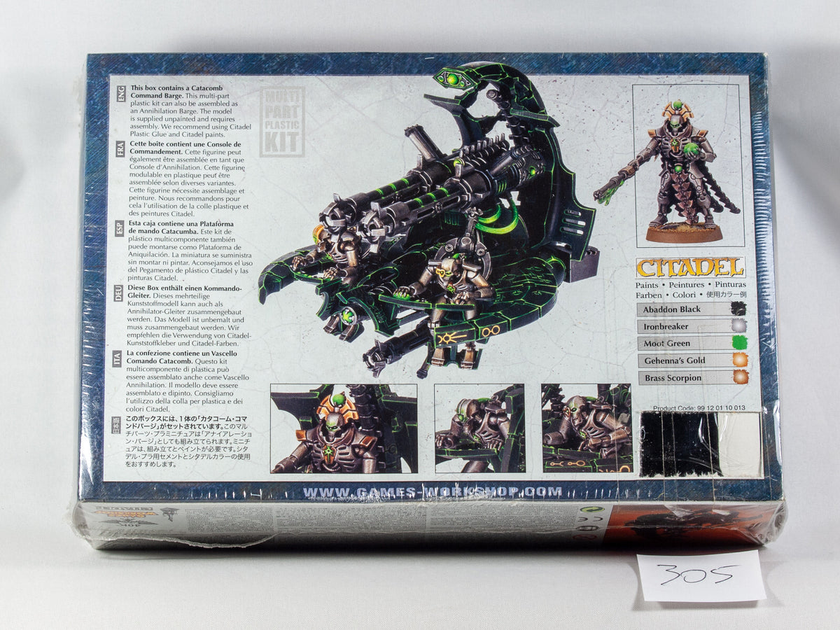 (1) Like NEW Necron Catacomb Command Barge Warhammer 40k -1988-