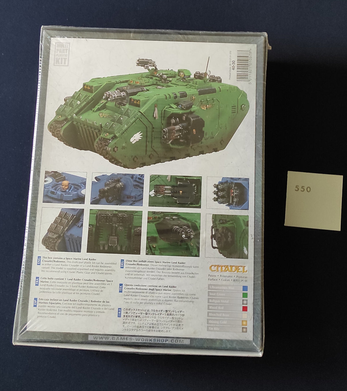 (1) Like NEW Space Marine Land Raider Crusader Redeemer Warhammer 40k -2014-
